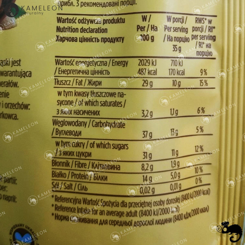 Bakalland MIESZANKA BAKALIOWA 40% MIGDAŁ 40% ŻURAWINA 20% NERKOWIEC 100G