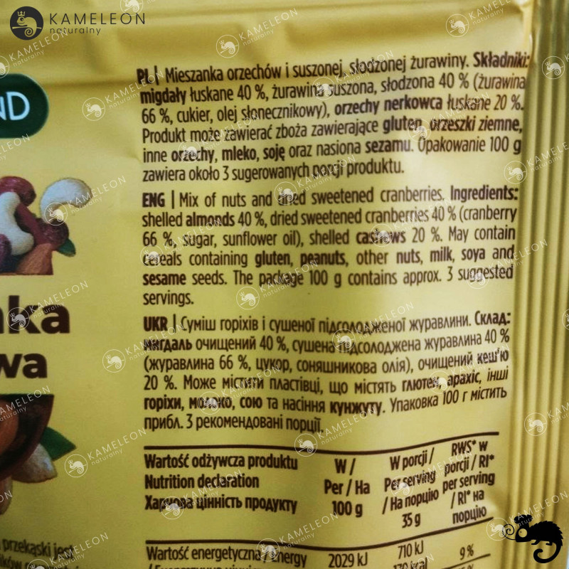 Bakalland MIESZANKA BAKALIOWA 40% MIGDAŁ 40% ŻURAWINA 20% NERKOWIEC 100G