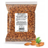 MIGDAŁY ORZECHY CAŁE ŁUSKANE MIGDAŁ duże opakowanie 1000g 1KG BAKALLAND MIGDAŁY ORZECHY CAŁE ŁUSKANE MIGDAŁ duże opakowanie 1000g 1KG BAKALLAND