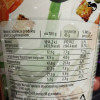 GOTOVO szybkie danie SOCZEBULLO ZUPA KREM Z SOCZEWICY + GRZANKI w kubku 45g