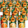 JEMY JEMY gotowe dania ZUPY TRADYCYJNE zestaw 10sztuk MIX SMAKÓW 4,5KG JEMY JEMY gotowe dania ZUPY TRADYCYJNE zestaw 10sztuk MIX SMAKÓW 4,5KG