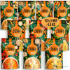 JEMY JEMY gotowe dania ZUPY TRADYCYJNE zestaw 10sztuk MIX SMAKÓW 4,5KG JEMY JEMY gotowe dania ZUPY TRADYCYJNE zestaw 10sztuk MIX SMAKÓW 4,5KG