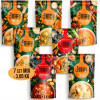 JEMY JEMY gotowe danie GOTOWA ZUPA ZESTAW II MIX SMAKÓW 7 sztuk x 450G 3KG JEMY JEMY gotowe danie GOTOWA ZUPA ZESTAW II MIX SMAKÓW 7 sztuk x 450G 3KG