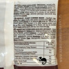 DRAŻE MOCARZE CZEKOLADA ORZECH czekoladowo-orzechowe 100g 14% PROTEIN SKAWA