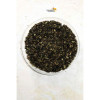 HERBATA CZARNA DARJEELING FIRST FLUSH liściasta50g HERBATA CZARNA DARJEELING FIRST FLUSH liściasta50g