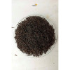 HERBATA CZARNA FIVE O'CLOCK - ceylon i assam 50g HERBATA CZARNA FIVE O'CLOCK - ceylon i assam 50g