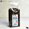 HERBATA CZARNA naturalna ENGLISH BREAKFAST liściasta 200g duże opakowanie HERBATA CZARNA naturalna ENGLISH BREAKFAST liściasta 200g duże opakowanie