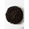 HERBATA czerwona PU-ERH PUERH 6-LETNI ORGANIC 50g HERBATA czerwona PU-ERH PUERH 6-LETNI ORGANIC 50g