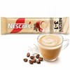 NESCAFÉ 3IN1 CREAMY LATTE KAWA ROZPUSZCZALNA W SASZETCE 15 G