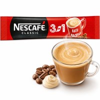 NESCAFÉ 3IN1 KAWA ROZPUSZCZALNA W SASZETCE 16,5 G