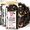 HERBATA CZARNA ŚWIĄTECZNA aromatyzowana MIX 5x50g HERBATA CZARNA ŚWIĄTECZNA aromatyzowana MIX 5x50g