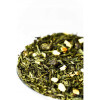 HERBATA zielona aromatyzowana PIGWA I IMBIR 50g HERBATA zielona aromatyzowana PIGWA I IMBIR 50g
