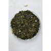 HERBATA zielona aromatyzowana SENCHA KAKTUSOWA 50G HERBATA zielona aromatyzowana SENCHA KAKTUSOWA 50G