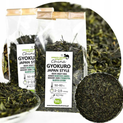 HERBATA ZIELONA GYOKURO wiosenny zbiór PREMIUM 50g