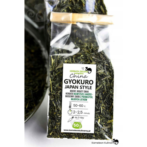 HERBATA ZIELONA GYOKURO wiosenny zbiór PREMIUM 50g HERBATA ZIELONA GYOKURO wiosenny zbiór PREMIUM 50g