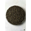 HERBATA ZIELONA naturalna CHUN MEE Special ! 50g HERBATA ZIELONA naturalna CHUN MEE Special ! 50g