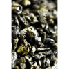 HERBATA ZIELONA naturalna GREEN SCREW wyjątkowa 50 HERBATA ZIELONA naturalna GREEN SCREW wyjątkowa 50