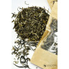 HERBATA ZIELONA NATURALNA liściasta sypana YUNNAN SUPERIOR PREMIUM 100g HERBATA ZIELONA NATURALNA liściasta sypana YUNNAN SUPERIOR PREMIUM 100g