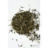 HERBATA ZIELONA NATURALNA liściasta sypana YUNNAN SUPERIOR PREMIUM 100g HERBATA ZIELONA NATURALNA liściasta sypana YUNNAN SUPERIOR PREMIUM 100g