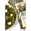 HERBATA ZIELONA SENCHA ANANASOWA ananas + nagietek HERBATA ZIELONA SENCHA ANANASOWA ananas + nagietek