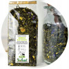 HERBATA zielona SENCHA KAKTUSOWA wyjątkowa 200g HERBATA zielona SENCHA KAKTUSOWA wyjątkowa 200g