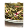 HERBATA ZIEONA aromatyzowana GINGKO JAPOŃSKA WIŚNIA z miłorzębem i rożą 50g HERBATA ZIEONA aromatyzowana GINGKO JAPOŃSKA WIŚNIA z miłorzębem i rożą 50g