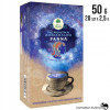 HERBATKA zodiakalna ziołowa znak PANNA 24.08-23.09 prezent 50g DARY NATURY