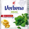 Verbena ZIOŁOWE CUKIERKI z wit. C MELISA + ROKITNIK + DZIKA