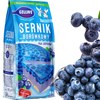 GELLWE ciasto SERNIK NA ZIMNO PISTACJOWY + BORÓWKOWY +