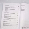 NATURALNE LECZENIE BORELIOZY I KOINFEKCJI S.H. BUHNER NATURALNE LECZENIE BORELIOZY I KOINFEKCJI S.H. BUHNER