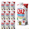 Gullón ZERO CIASTKA MINI CHOC CHIP z kawałkami czekolady