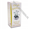 NATURALNY OLEJEK ETERYCZNY ANYŻ ANYŻOWY 7ml BAMER NATURALNY OLEJEK ETERYCZNY ANYŻ ANYŻOWY 7ml BAMER
