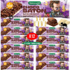 BAKALLAND CHOCO BATON BOŻOWY czekoladowy AKADEMIA PANA KLEKSA 25g x12 0,3KG