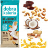 BATON WEGAŃSKI NERKOWCE & KOKOS bez cukru DOBRA KALORIA 35G x10 0,35KG BATON WEGAŃSKI NERKOWCE & KOKOS bez cukru DOBRA KALORIA 35G x10 0,35KG