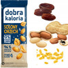 BATON WEGAŃSKI przekąska SOLONY ORZECH bez cukru DOBRA KALORIA 35G x3 105G