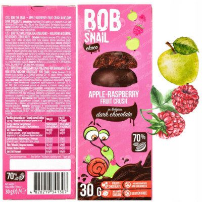 BOB SNAIL PRZEKĄSKA OWOCOWA JABŁKOWO-MALINOWA w CIEMNEJ CZEKOLADZIE 30g