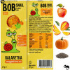 ŚLIMAK BOB JELLY GALARETKA przekąska owocowa JABŁKO MANGO DYNIA CHIA 27g