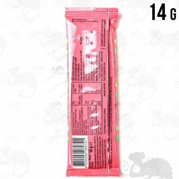 ŚLIMAK BOB SNAIL PRZEKĄSKA OWOCOWA BEZ CUKRU Jabłko Truskawka 14g x5 70G ŚLIMAK BOB SNAIL PRZEKĄSKA OWOCOWA BEZ CUKRU Jabłko Truskawka 14g x5 70G