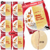 WAFLE TORTOWE SUCHE KLASYCZNE 22cm 7op 0,6KG 63szt