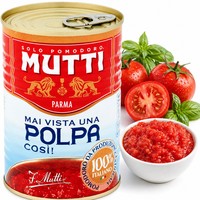 Develey MUTTI PULPA WŁOSKA POMIDORY DROBNO KROJONE 400 G