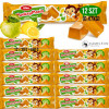 GALARETKA wege monkey mania JABŁKO-CYTRYNA 12sztuk