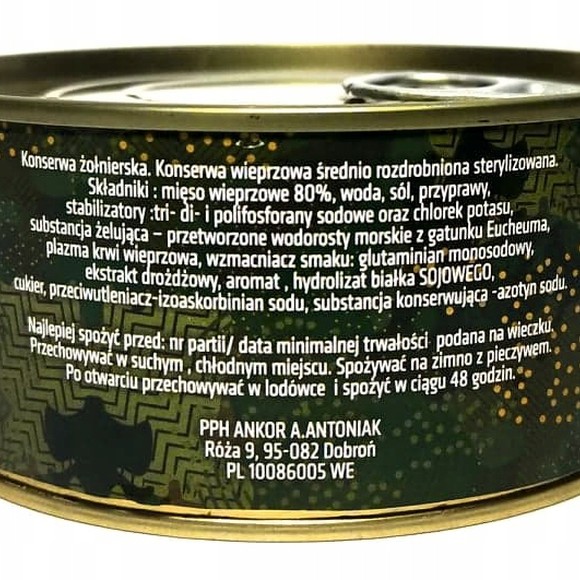 KONSERWA WOJSKOWA ŻOŁNIERSKA 300g 0,3KG MIĘSNA W PUSZCE