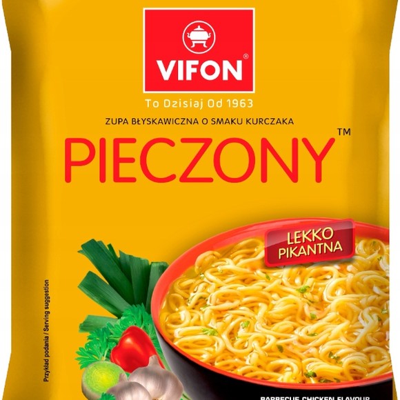 VIFON ZUPA BŁYSKAWICZNA zupka chińska KURCZAK CURRY 70g