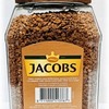 JACOBS CRONAT GOLD magia Aromatu 200g kawa rozpuszczalna