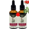 Nanga PELARGONIA AFRYKAŃSKA 50ml wsparcie ODPORNOŚĆ UKŁAD