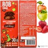 BOB SNAIL PRZEKĄSKA W CZEKOLADZIE WIŚNIA 30g