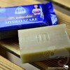 MILO MATTES - MYDŁO SZARE 175g
