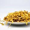 SŁONECZNIK suszone płatki słonecznika KWIATY 50g