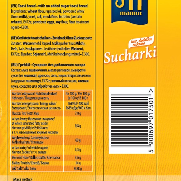 MAMUT SUCHARKI bez cukru 225g (żółte)