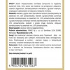 Yango APCC grzyby REISHI SHITAKE CHAGA KORDYCEPS 100kps